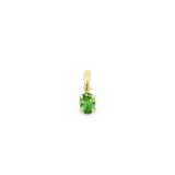 18ct yellow gold pendant featuring a 7x5mm oval-cut tsavorite in a four-claw setting with post and bearing collet, suspended from an articulated pendant runner.