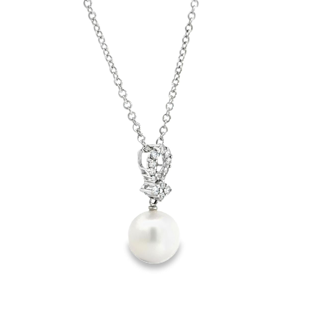 18ct white gold pendant with 11mm South Sea pearl and oval diamond-set bail.