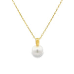 9ct yellow gold pendant with 11mm Broome South Sea pearl and fixed oval runner.
